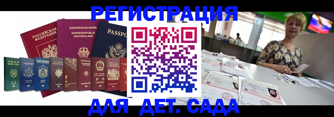 форма 3 в Боброве