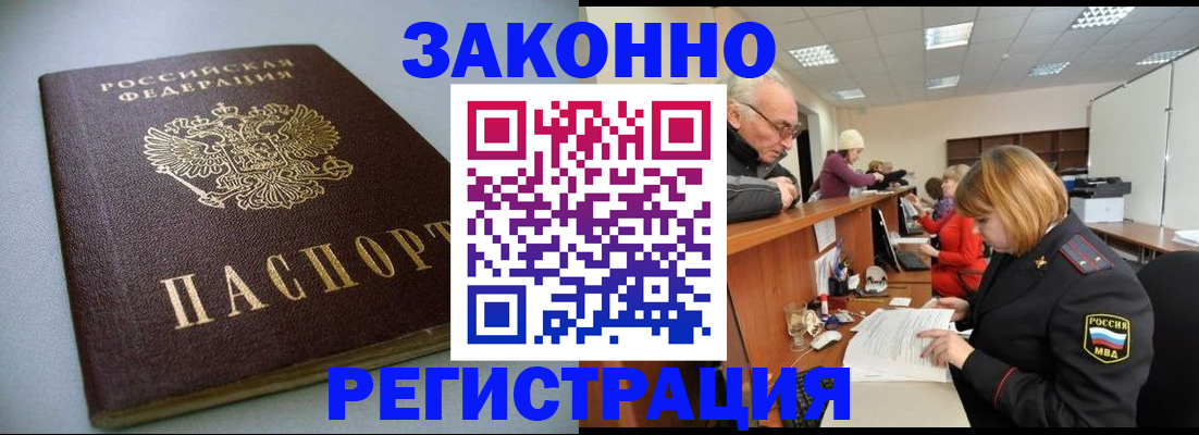 форма 3 в Боброве